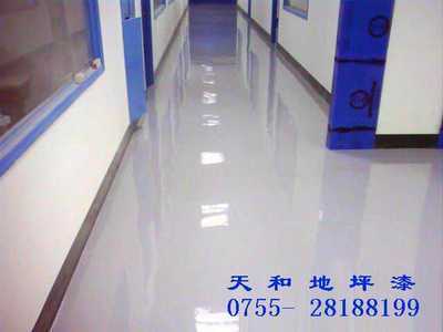 深圳市天和环氧地坪工程|深圳市天和环氧地坪工程网站